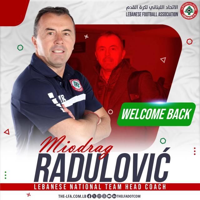 开云登录入口地址-​黎巴嫩宣布前主帅回归 曾率队创下历史最高排名