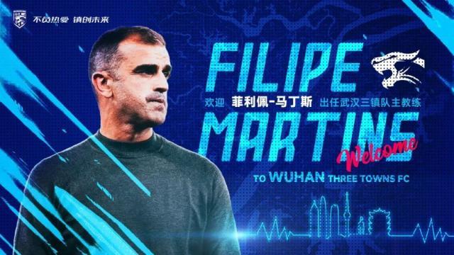 独家专访三镇新帅：我们正在相对重建 有信心成功