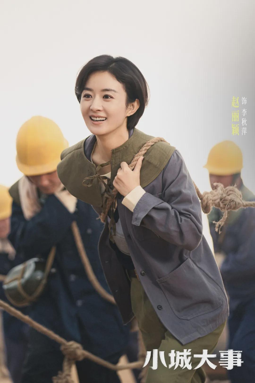 开云登录入口地址-张不开嘴就别尬演！黄晓明“吃泡面”，戳穿了多少演员最后的体面