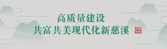 开云体育app-青春助燃绿茵梦，宁大科院志愿者护航宁波FC主场慈溪首秀